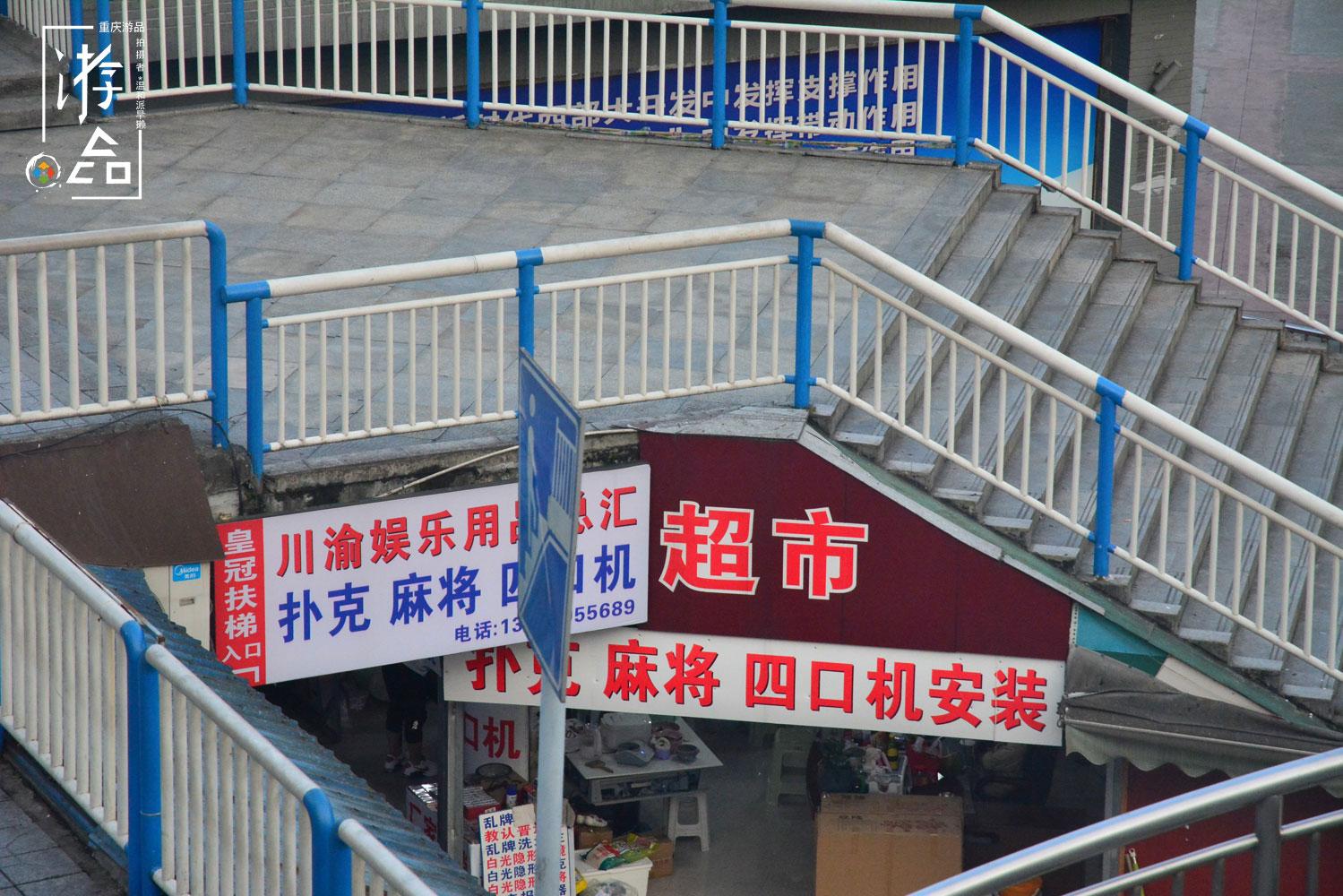 文具批发市场(办公用品批发进货渠道)
