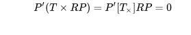 极坐标中p的几何意义，极坐标中p的几何意义的应用（对极几何概论）