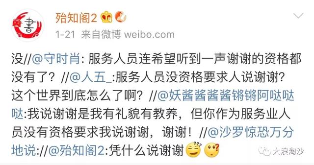 小布尔乔亚是什么意思，布尔什维克是什么意思（小资产阶级是它最忠实的观众）