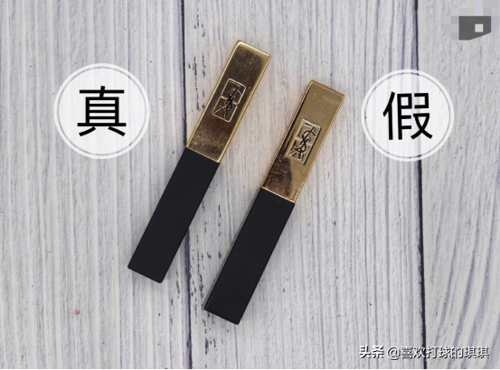 圣罗兰官网防伪查询(ysl正品查询扫一扫)