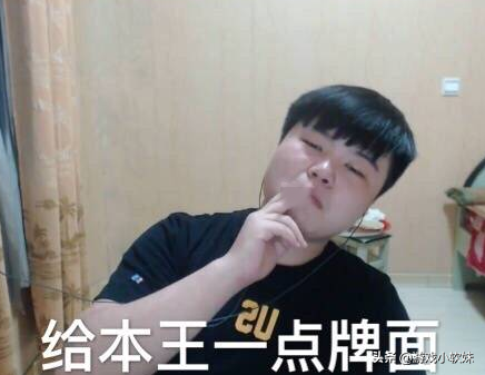 英雄联盟名字有哪些，英雄联盟名字有哪些可以用的特殊符号（盘点LOL选手们比赛场上的绝妙ID）