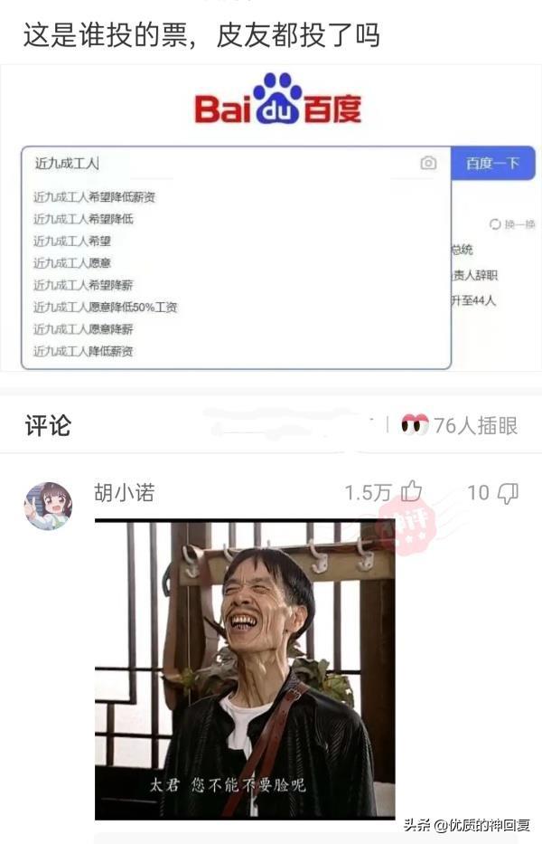 高情商回复别人的说多多关照，高情商的人怎么回复关心话语（接吻时让女生讨厌的事情是什么）