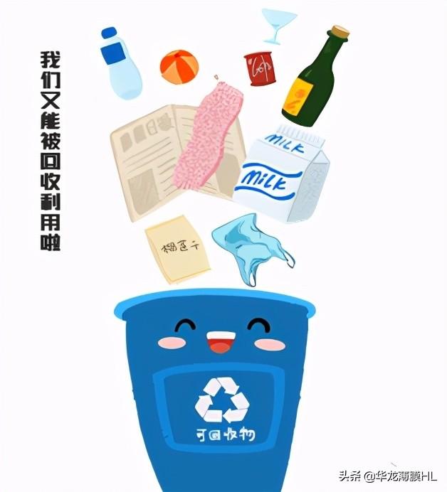 什么是乙烯，什么是乙烯基（都在本篇趣味小科普里）