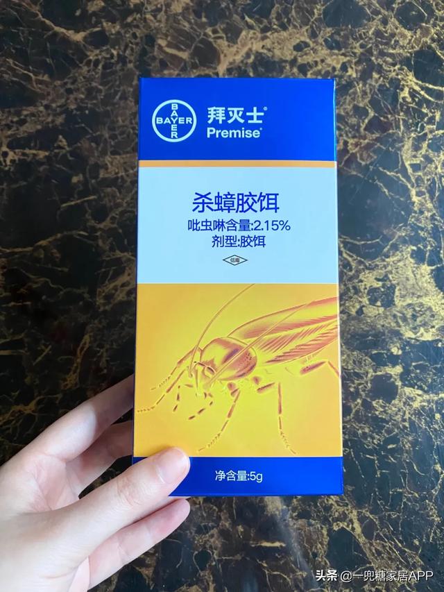 用什么驱蚊子效果最好，驱蚊用什么效果最好（我们才敢掏出这份驱蚊杀蟑红黑榜）