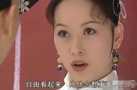 糖心淑女弥萝，糖心淑女电子书txt全集下载（十版“董鄂妃”颜值对比）