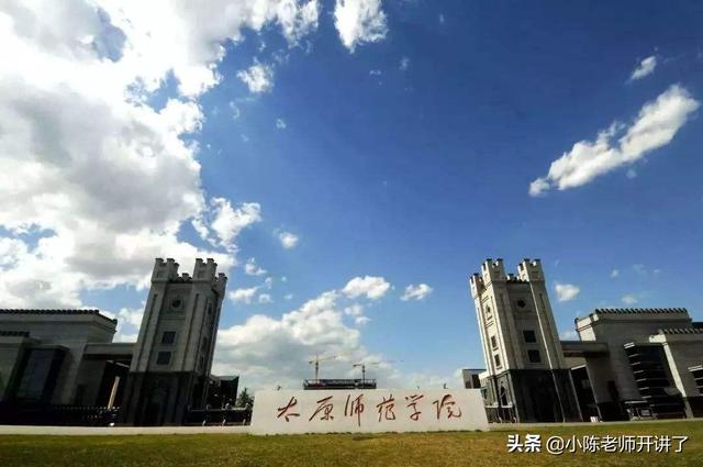 郑州师范学院是几本，郑州师范学院专科线（五所师范类院校：二本生的希望）