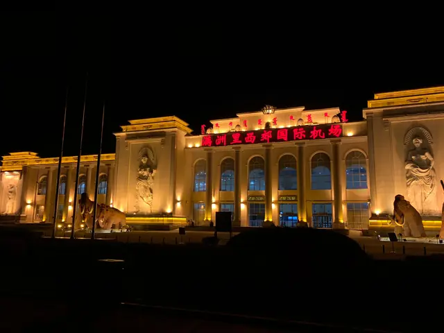 内蒙古有几个机场，内蒙古有没有国际机场（内蒙古这个城市居然有七座机场）