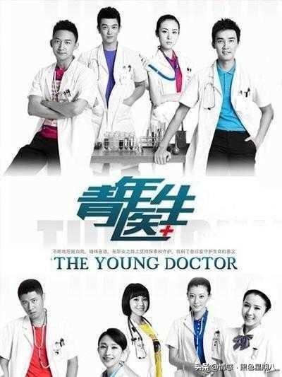 陈赫演的连续剧有哪些，陈赫演过这15部电视剧