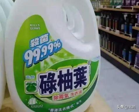 柚子叶去晦气的方法，用柚子叶辟邪讲究什么（如何成为广东人的转运密码）
