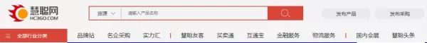 淘宝代销平台(6大靠谱的正规代购平台)