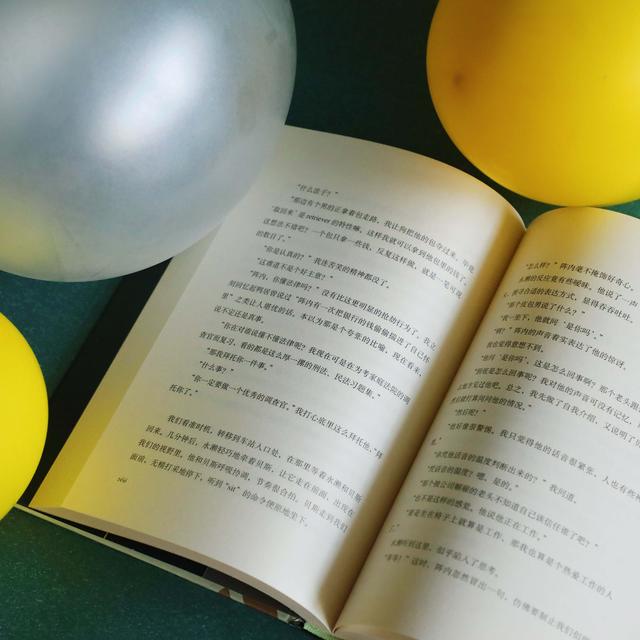 日本有名的悬疑推理作家，比肩东野圭吾的日本超新星推理小说家