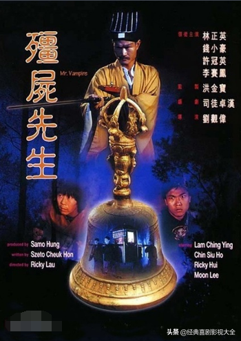 郑则仕鬼片全部电影（21部经典好看的僵尸电影）