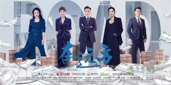 四通一达指的是什么快递，四通一达是什么快递（快递圈老总关系有多近）