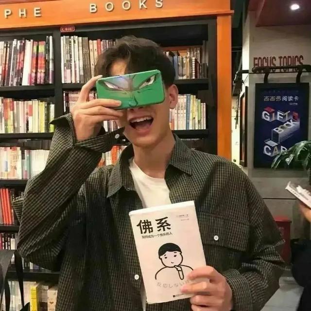 超级沙雕头像，超级沙雕头像 逗比熊猫（沙雕头像搞起来图片）