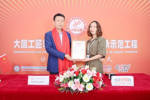 如何正确使用艾热灸，如何正确使用艾热灸器（尹逊灯同志成为大国工匠传承示范工程代表性传承人）