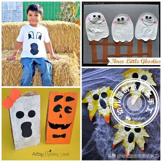 万圣节手工教程，万圣节手工diy作品（30款好看又简单的万圣幽灵手工）