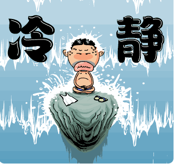 带子和扇贝的区别，带子和扇贝有什么区别（可你知道它前世今生的冷知识吗）