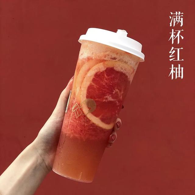 喜茶什么好喝的推荐，喜茶哪个口味最好喝（最好喝的都在这里）