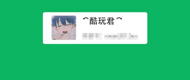 简单的字母网名，简单的字母网名干净（整理了微信上8种昵称特效）