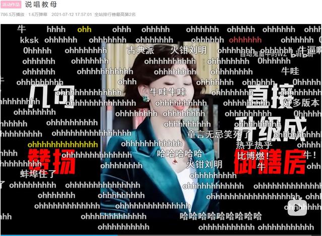 三句话是什么梗，三句话是什么梗让（三句话，让男人为我转发18次）