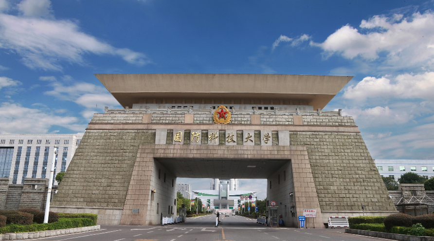 c9是哪几所大学，c9指的是哪几所大学（有7校早在50年代就定为重点）