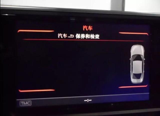 奥迪c7是什么车，奥迪c7是什么车型的车（故障一句话-8848原创系列）