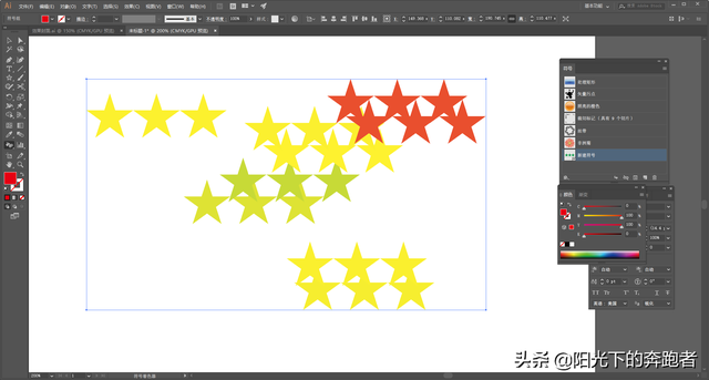 ai符号面板在哪里，如何用AI符号库里的图案制作成PS的笔刷（<七>符号着色器工具）