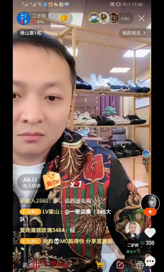 狗der啥意思，狗der是什么意思（他学到了互联网的两大精髓）