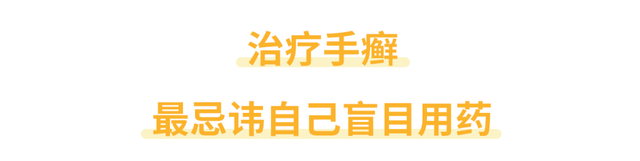 脚上起癣有几种图片，足癣图片大全（不注意就会传染全身）