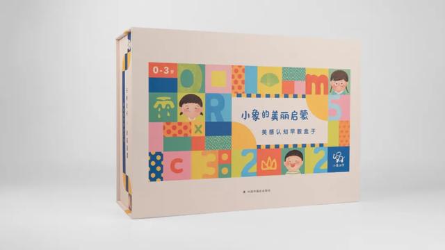 录的部首是什么，录的部首是什么偏旁（我们耗时3个月测评了7款学拼音、识字神器）