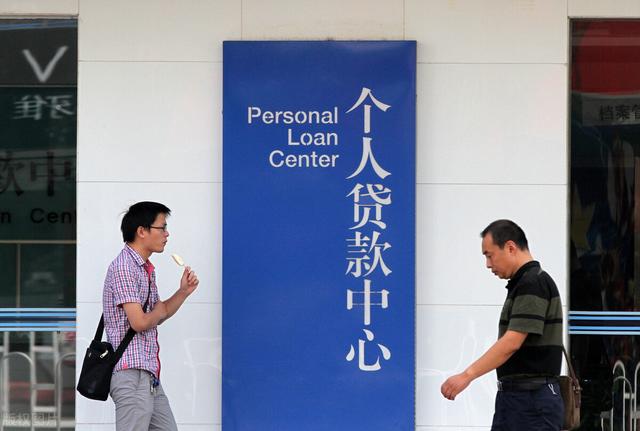 个人经营贷款可以用于什么用途，个人经营贷款可以用于什么用途的（别忽视了一种3.85%的低息贷款）