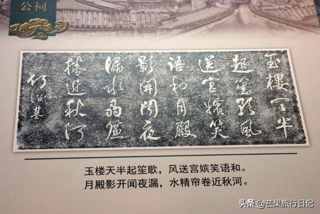 潮州从熙公祠，从熙公祠一根牛绳（花26万银元历时14年建成）