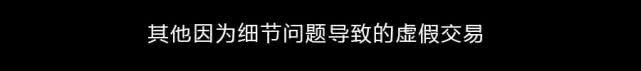 1688补单怎么做（1688运营新手必须知道的4大技巧）