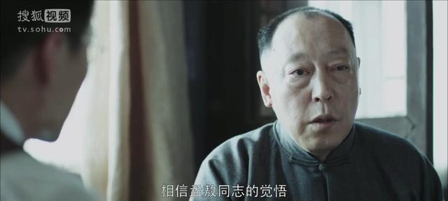 北平无战事方步亭结局，北平无战事里方步亭（崔中石的壮烈与决绝）