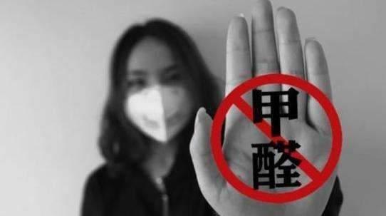 怎么除甲醛最快最有效的方法，新房怎么除甲醛最快最有效（对付甲醛这3个“土方法”）