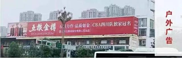 五粮金樽怎么样，五粮液金樽怎么样（五粮金樽——品质如金）