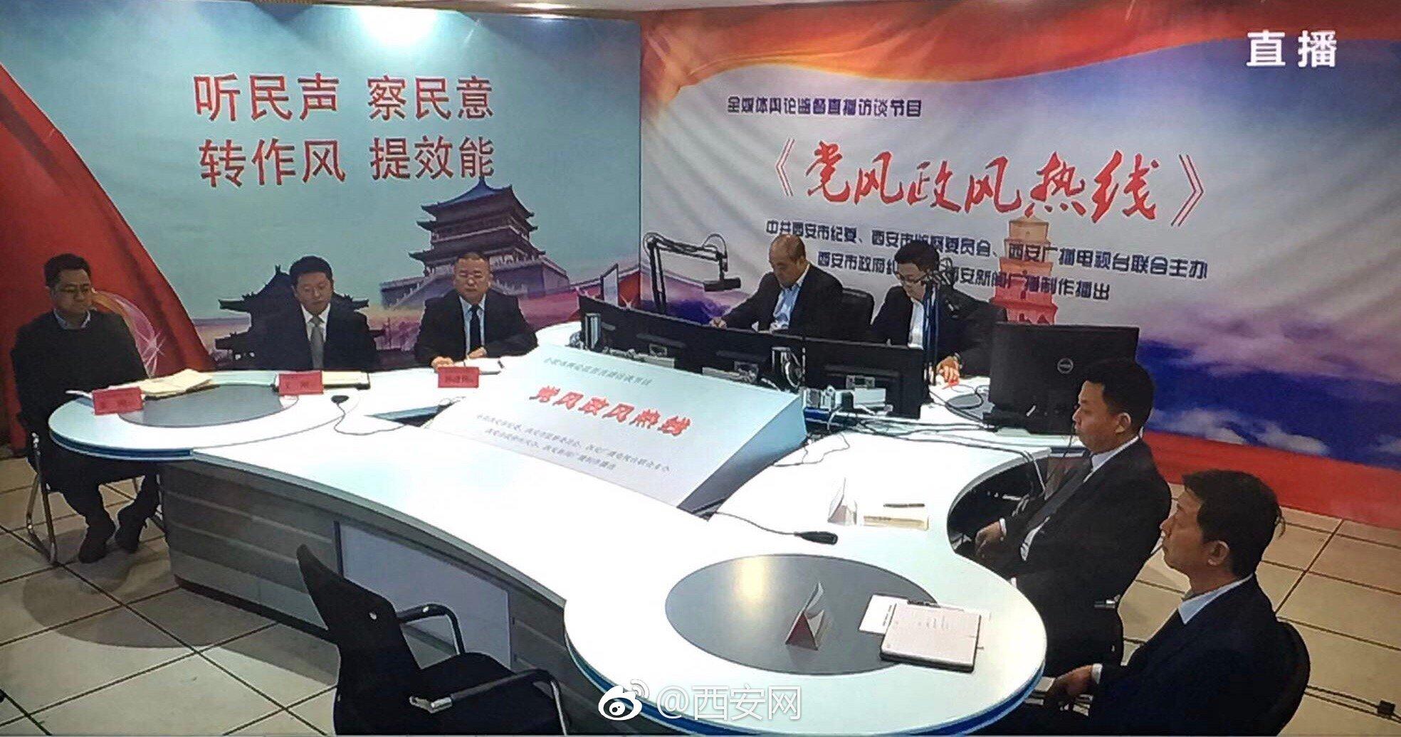 建章路家电维修电话 「党风政风热线」何弘：“所长”电话打不通 说明什么问题？