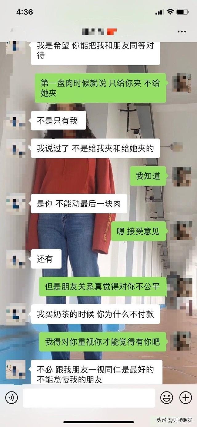 相亲第二次见面有戏吗，相亲多久见第二次面（和相亲对象第二次见面）