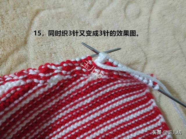 棒针菠萝针的织法，菠萝针的打法织法（中间双色菠萝花棉拖鞋图文教程）