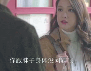 鹧鸪哨怎么断手，鹧鸪哨拜师时多大了（《鬼吹灯》编年史：老胡的时代）