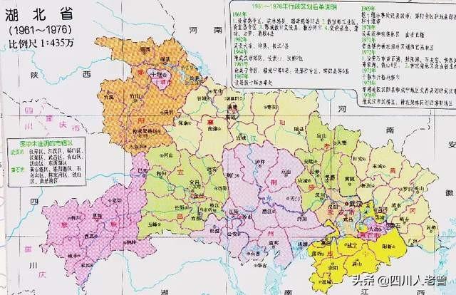 湖北简称鄂的由来，湖北简称鄂的由来和发源地（湖北省建制沿革史）