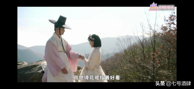 绿豆传结局，绿豆传结局好吗（一集10吻可还行）