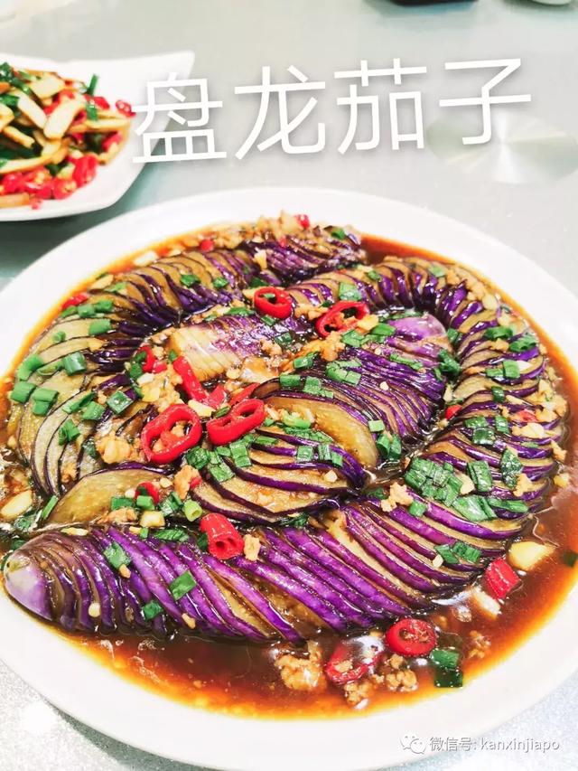 黄丫头是什么鱼，这种鱼不能给孩子多吃（探秘新加坡的“小江西”）