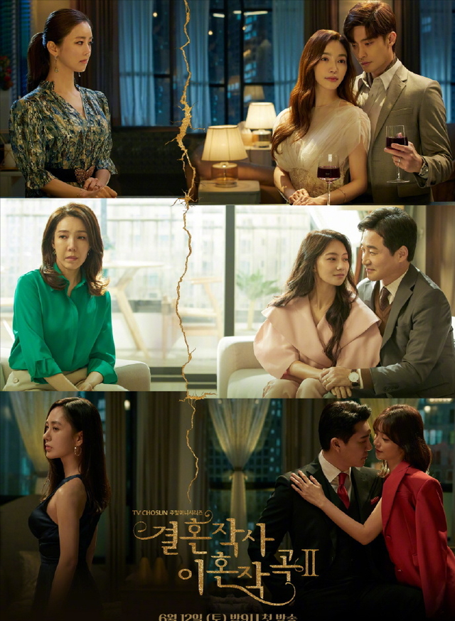 韩剧春天来了春天更新时间，韩剧tv春天来了春天（《顶楼3》强势回归）