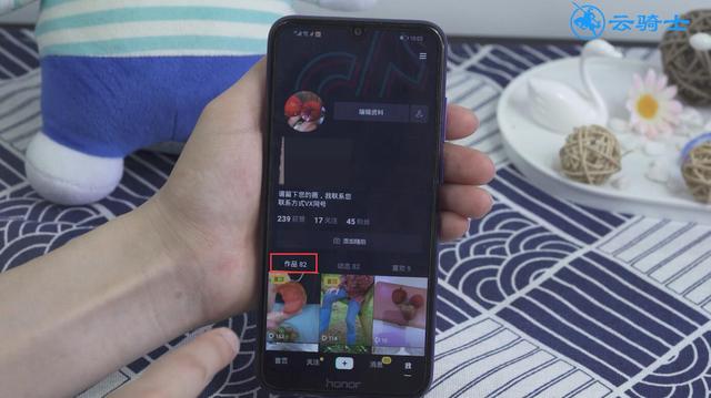 如何删除抖音里面喜欢的视频，抖音怎么取消、删除喜欢的视频（抖音怎么删除作品）