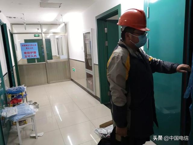 扬州电信网上营业厅，中国电信如何换套餐（中国电信江苏公司在行动）