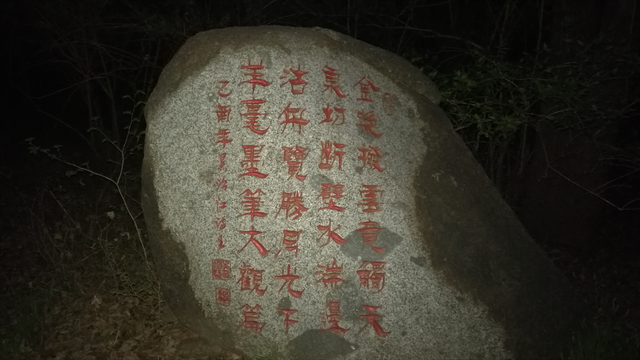 镜泊湖旅游，镜泊湖附近旅游景点（镜泊湖旅游攻略）