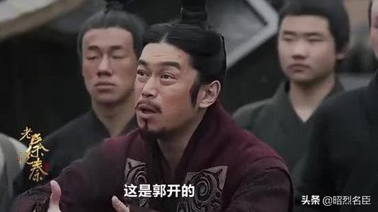 项燕怎么死的，项燕被谁打败的（大秦赋：项燕自杀后21年）