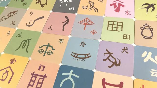 录的部首是什么，录的部首是什么偏旁（我们耗时3个月测评了7款学拼音、识字神器）