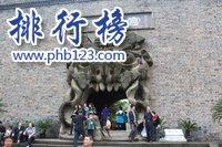 重庆有哪些地方，重庆必去的十个地方（建筑公路复杂多变也被网友戏称为“迷宫一样的城市”）